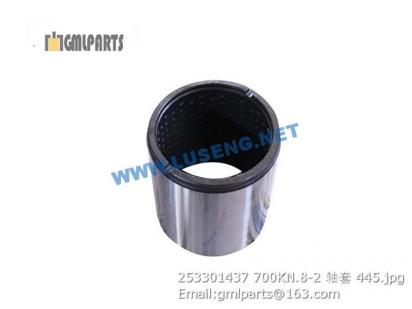 ,253301437 700KN.8-2 bushing