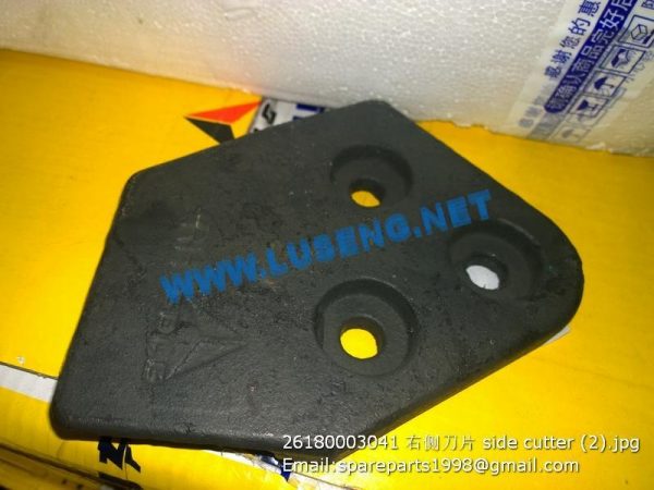 26180003041 E635F LG660 LG680 LG665 side cutter 26180003001 - Image 2