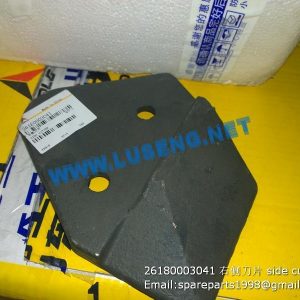 ,26180003041 E635F LG660 LG680 LG665 side cutter 26180003001