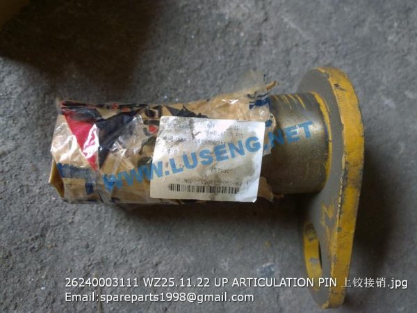 26240003111 WZ25.11.22 UP ARTICULATION PIN SDLG LGB680 - Image 3
