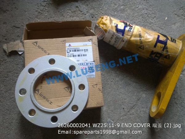 26260002041 WZ25.11-9 END COVER - Image 2