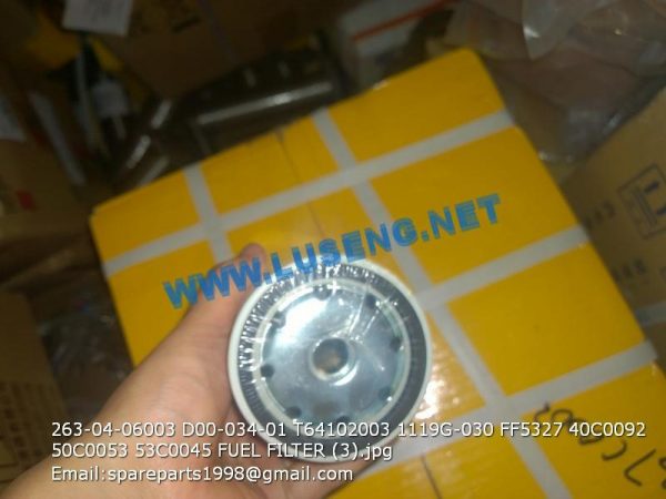 SHANTUI Fuel Pre-Filter FF5327 - Image 2