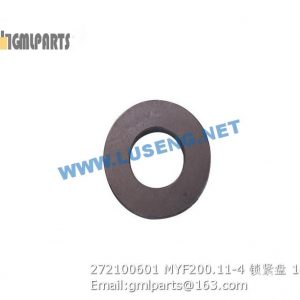 ,272100601 MYF200.11-4 Lock Plate