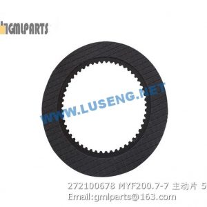 ,272100678 MYF200.7-7 Disc Inner