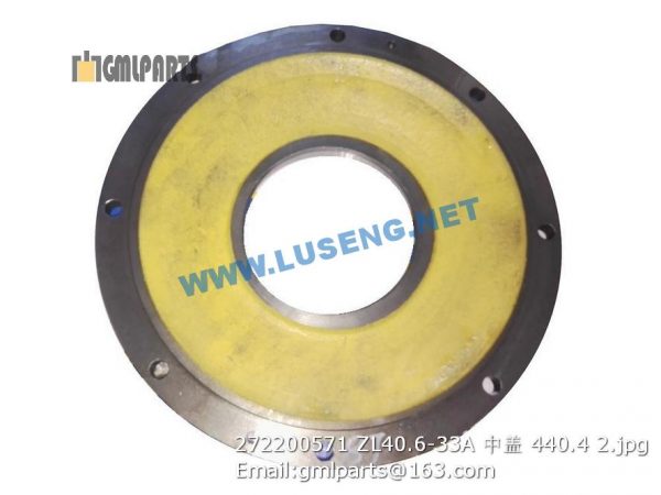 272200571 ZL40.6-33A COVER - Image 2