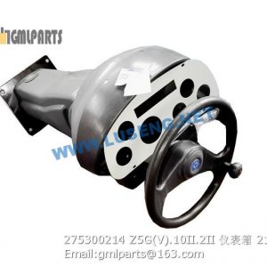 ,275300214 Z5G(V).10II.2II Instrument