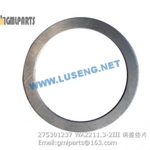 ,275301237 WA2211.3-2III CUSHION