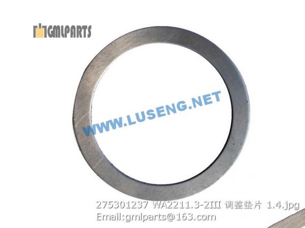 ,275301237 WA2211.3-2III CUSHION