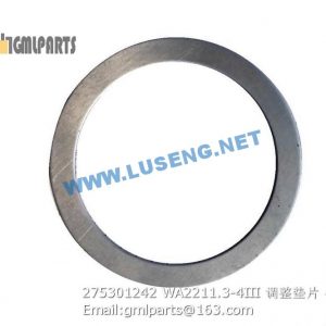 ,275301242 WA2211.3-4III CUSHION
