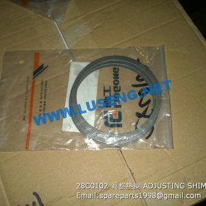 ,28C0102 ADJUSTING SHIM LIUGONG