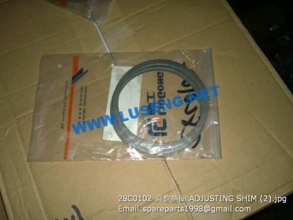 ,28C0102 ADJUSTING SHIM LIUGONG