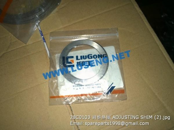 ,28C0103 ADJUSTING SHIM LIUGONG