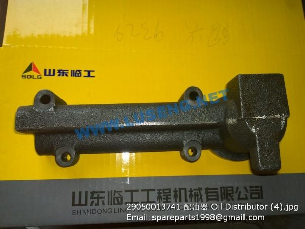29050013741 Oil Distributor SDLG LG968N L955FC LG956V LG968V - Image 2