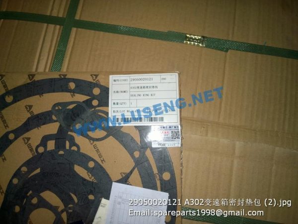 29050020121 A302 TRANSMISSION REPAIR KITS SDLG - Image 2
