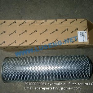 ,29100004061 hydraulic oil filter return LG936 LG944MSK