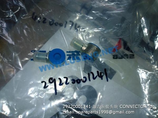 ,29220001241 CONNECTOR SDLG WHEEL LOADER