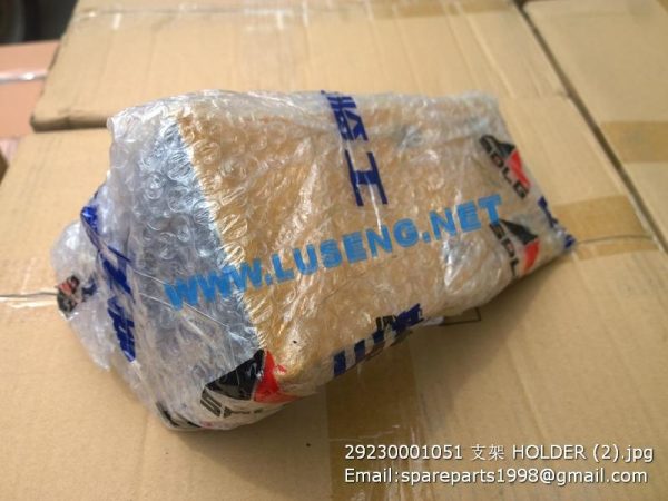 29230001051 HOLDER sdlg wheel loader parts - Image 2