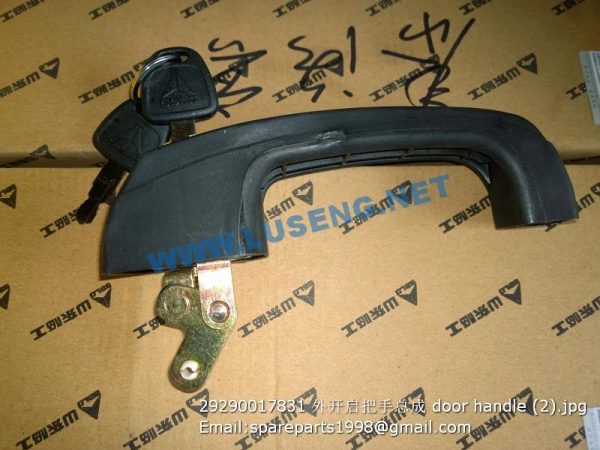 29290017831 door handle g9190 g9220 rs8140 parts - Image 2