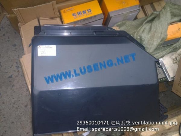 29350010471 ventilation unit sdlg wheel loader motor grader road roller parts - Image 3