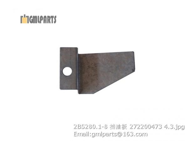 ,2BS280.1-8 272200473 Oil baffle xcmg lw180k