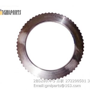 ,2BS280.4-5 pressure plate 272200501 xcmg wheel loader