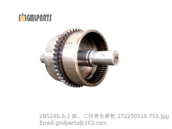 2BS280.6.1 reverse 2nd clutch assy 272200518 - Image 2