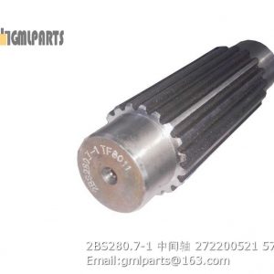 ,2BS280.7-1 MIDDLE SHAFT 272200521