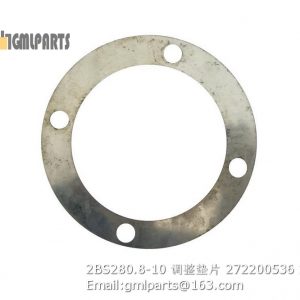 ,2BS280.8-10 gasket 272200536