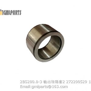 ,2BS280.8-3 output shaft bushing 272200529