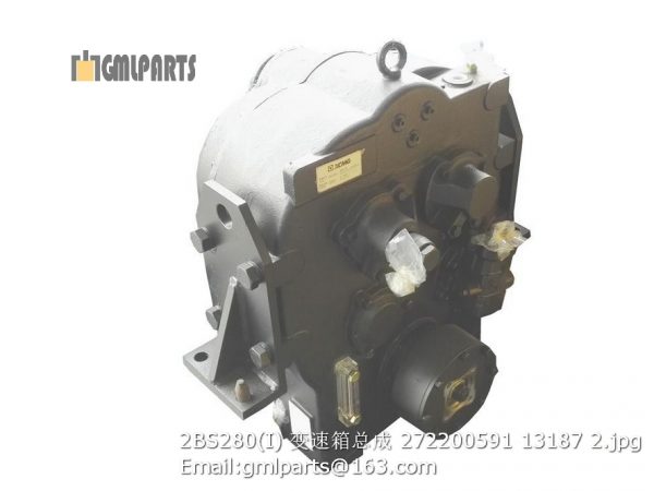 2BS280(I) TRANSMISSION ASSY 272200591 XCMG LW180K LW180KS - Image 2