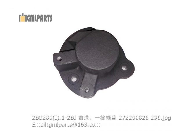 ,2BS280(I).1-2BJ 前进、一挡端盖 272200828 COVER XCMG LW180K 2BS280 PARTS