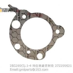 ,2BS280(I).1-4 272200621 GASKET LW180K