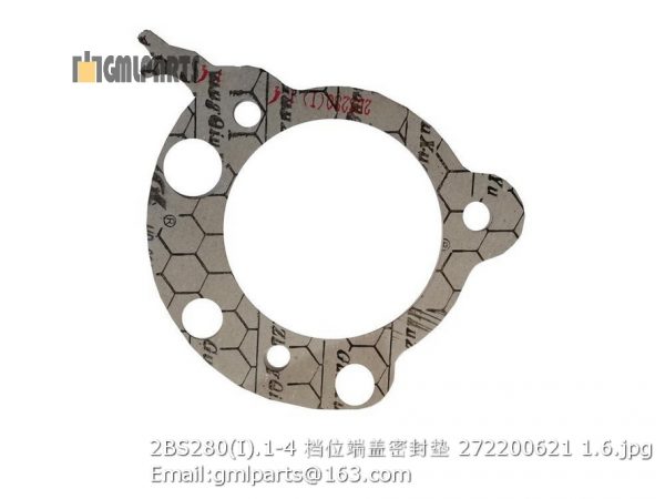 ,2BS280(I).1-4 272200621 GASKET LW180K