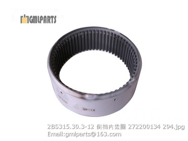 ,2BS315.30.3-12 Reverse Inner Gear Ring 272200134