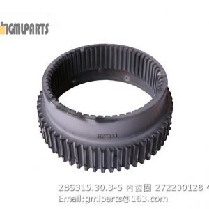 ,2BS315.30.3-5 Inner Gear Ring 272200128