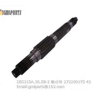 ,2BS315A.30.5B-2 XCMG OUTPUT SHAFT 272200175