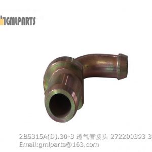 ,2BS315A(D).30-3 connector 272200393