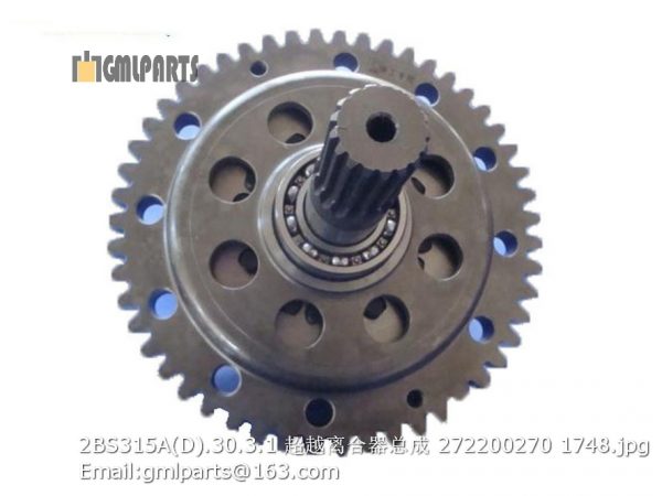 ,2BS315A(D).30.3.1 Overrun Clutch 272200270