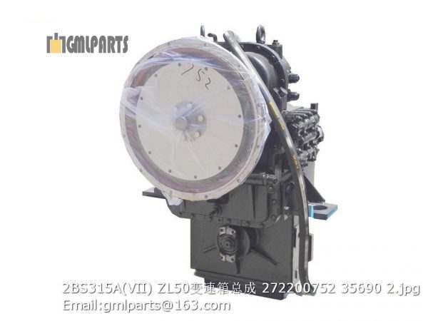 2BS315A(VII) ZL50 transmission assy 272200752 - Image 2