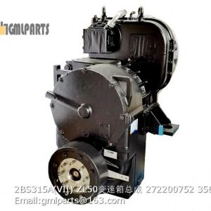 ,2BS315A(VII) ZL50 transmission assy 272200752