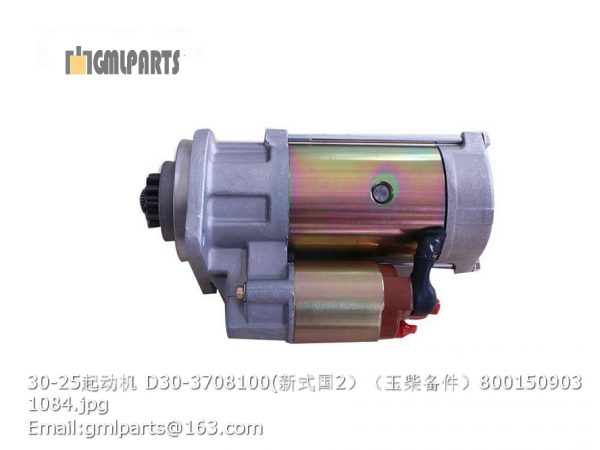 ,MOTOR STARTER D30-3708100 800150903