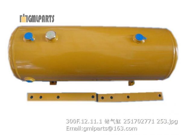 ,251702771 300F.12.11.1 Air Tank