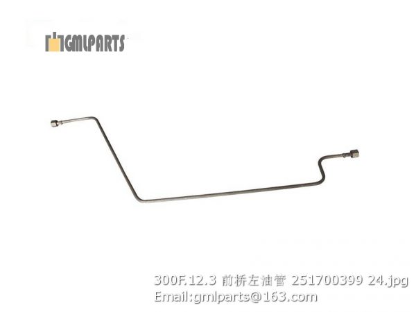 ,251700399 300F.12.3 FRONT AXLE LEFT PIPE