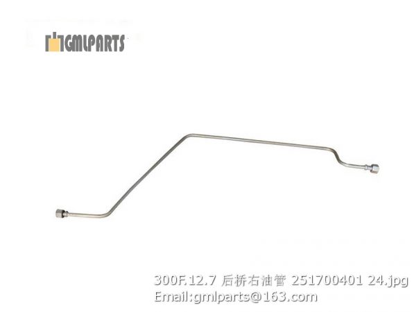 ,251700401 300F.12.7 rear axle right pipe