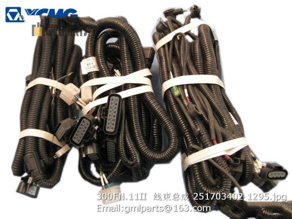 ,251703402 300FN.11II  XCMG LW300FN HARNESS