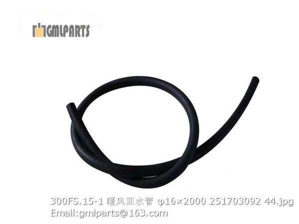 ,251703092 300FS.15-1 φ16×2000 hose