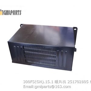 ,251702805 300FS(GH).15.1 Heater