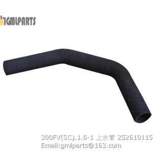 ,252610115 300FV(SC).1.6-1 upper water hose