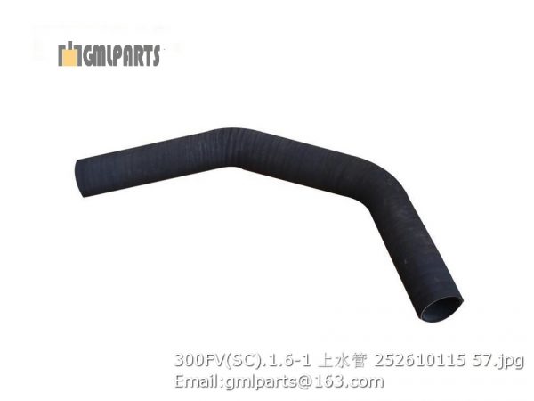 ,252610115 300FV(SC).1.6-1 upper water hose