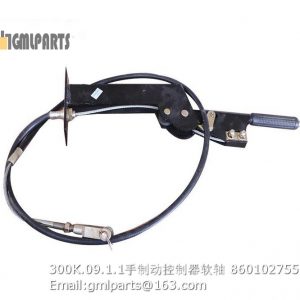 ,860102755 300K.09.1.1 SOFT SHAFT
